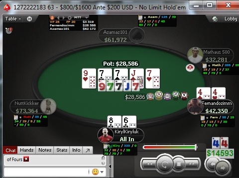 Прикрепленное изображение