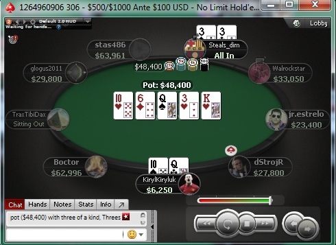 Прикрепленное изображение