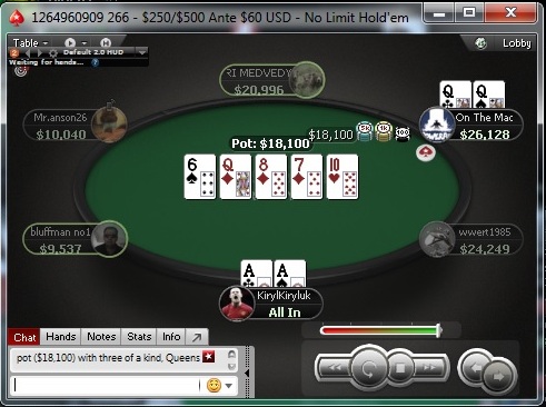 Прикрепленное изображение