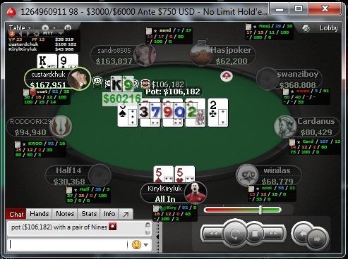 Прикрепленное изображение