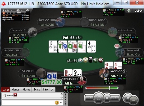 Прикрепленное изображение