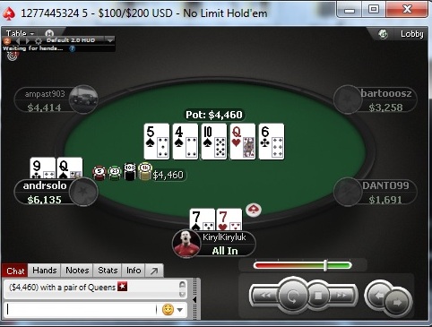 Прикрепленное изображение