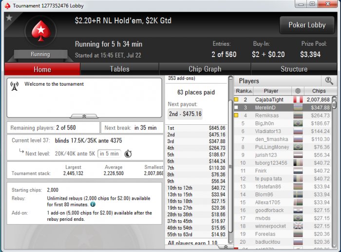 Прикрепленное изображение