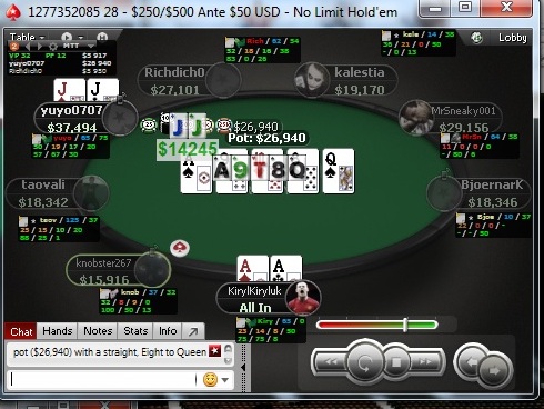 Прикрепленное изображение