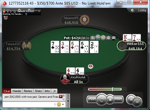 Прикрепленное изображение