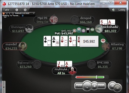 Прикрепленное изображение