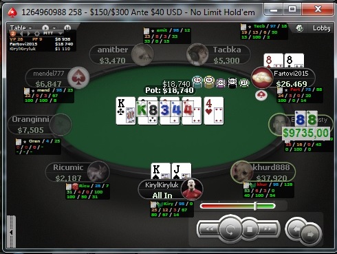 Прикрепленное изображение