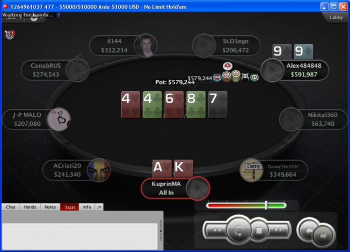 Прикрепленное изображение