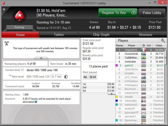 Прикрепленное изображение