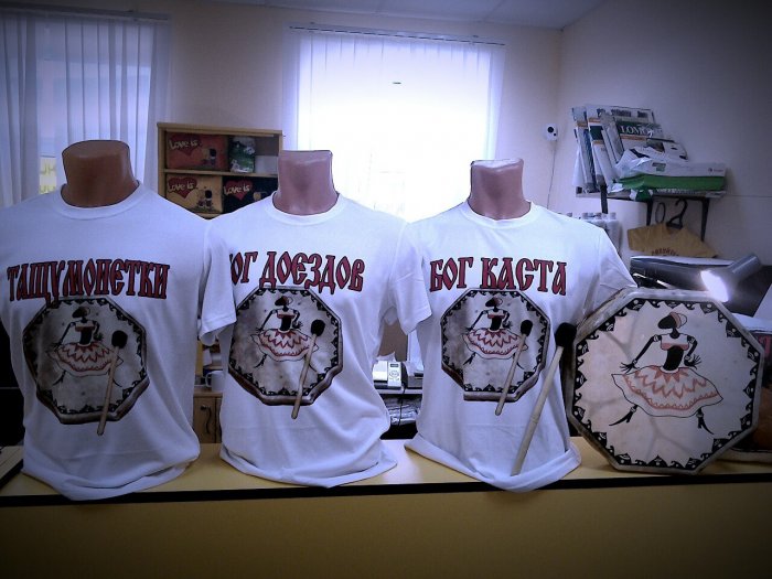 Прикрепленное изображение