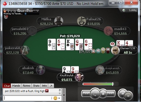 Прикрепленное изображение