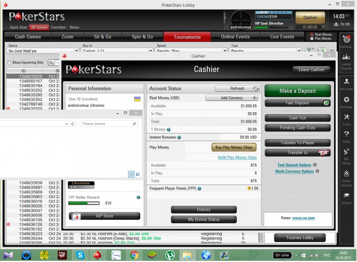 Прикрепленное изображение
