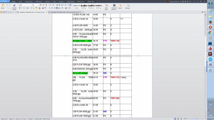 Прикрепленное изображение