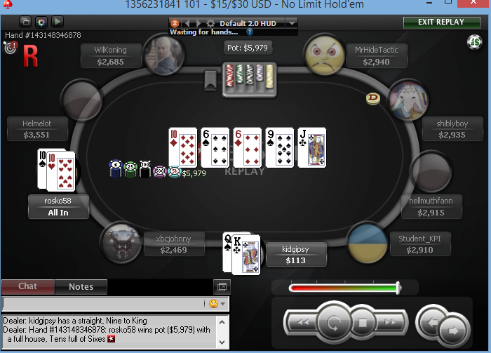 Прикрепленное изображение