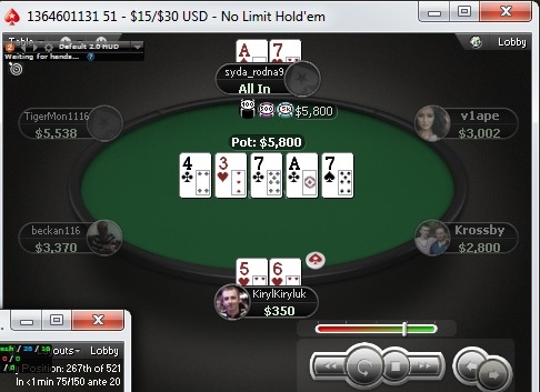 Прикрепленное изображение