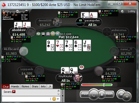 Прикрепленное изображение