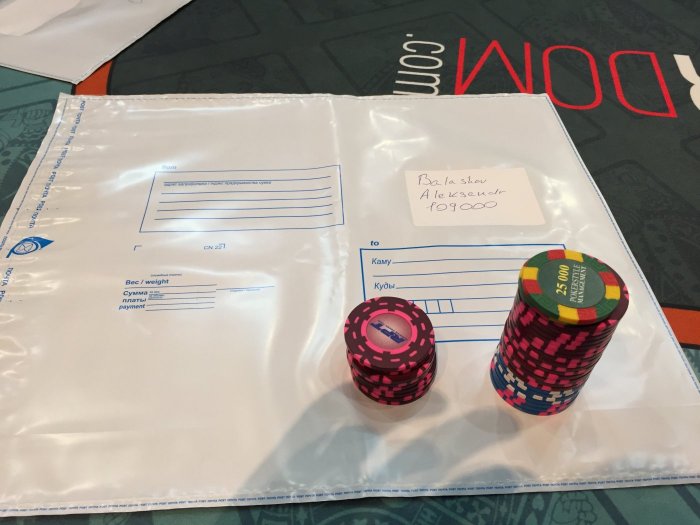 Прикрепленное изображение