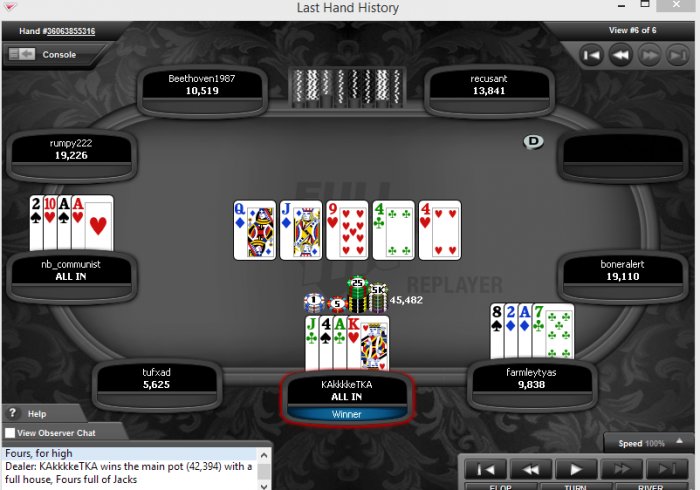 Прикрепленное изображение