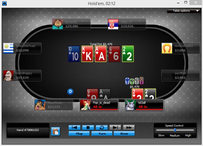 Прикрепленное изображение