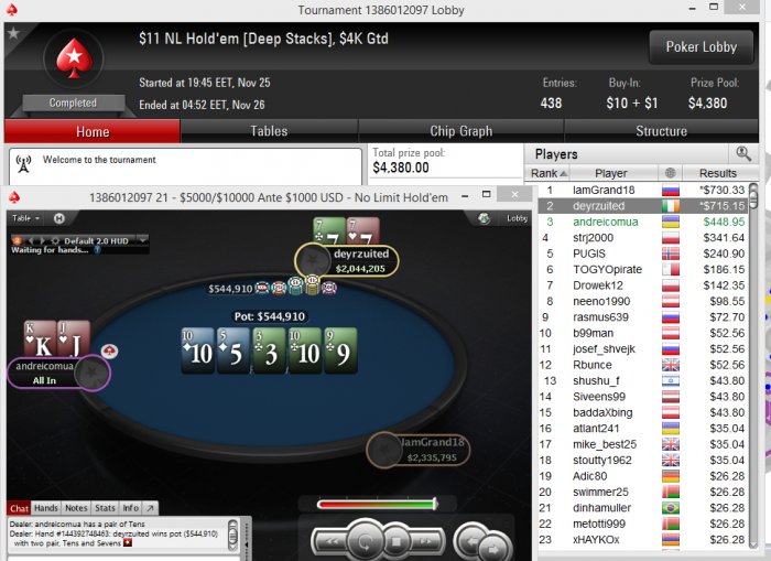 Прикрепленное изображение