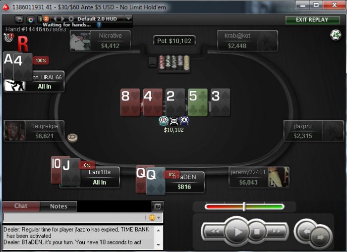 Прикрепленное изображение