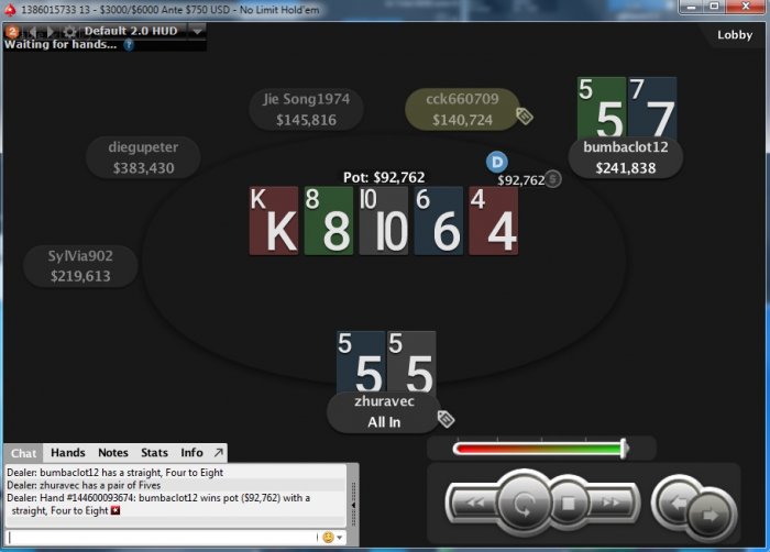 Прикрепленное изображение