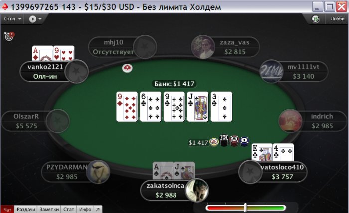 Прикрепленное изображение