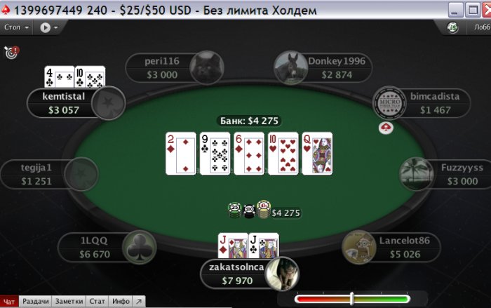 Прикрепленное изображение