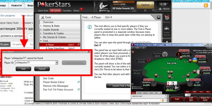 Прикрепленное изображение