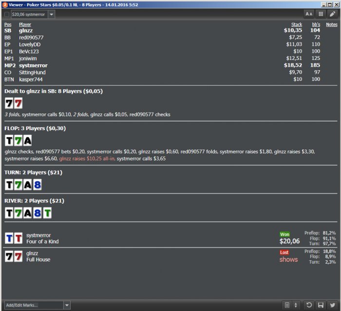 Прикрепленное изображение