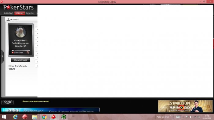 Прикрепленное изображение