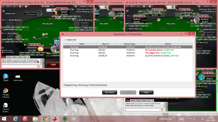 Прикрепленное изображение