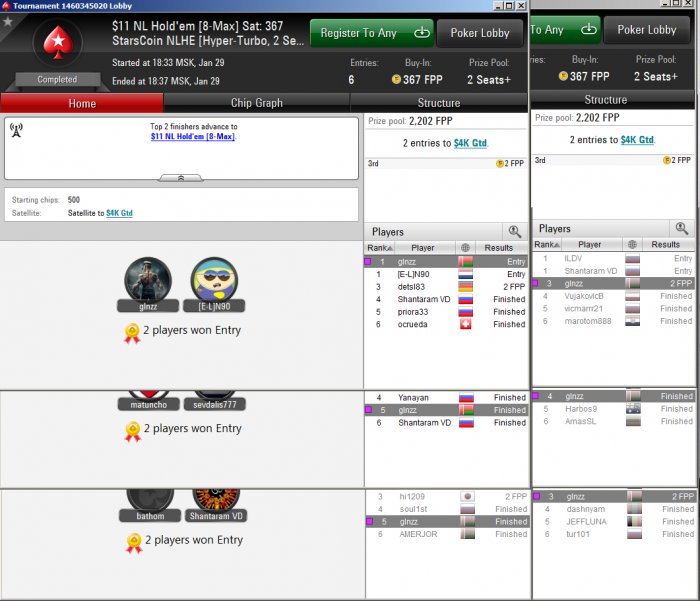 Прикрепленное изображение