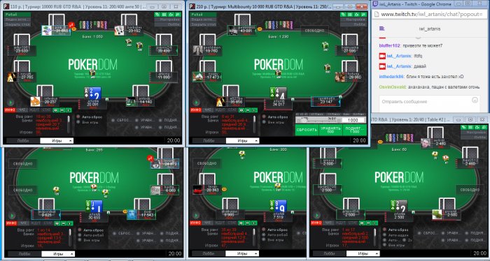 Прикрепленное изображение