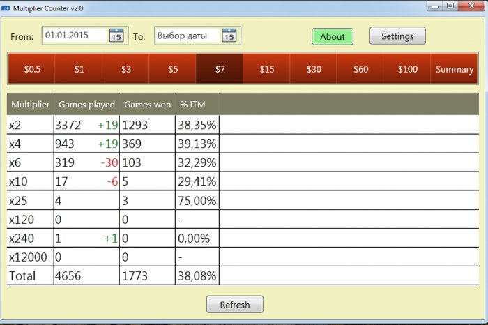 Прикрепленное изображение