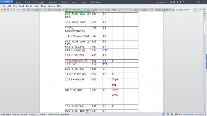 Прикрепленное изображение