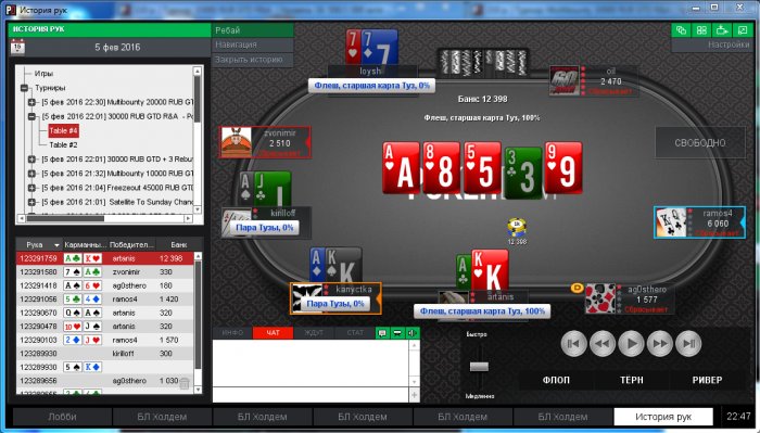 Прикрепленное изображение