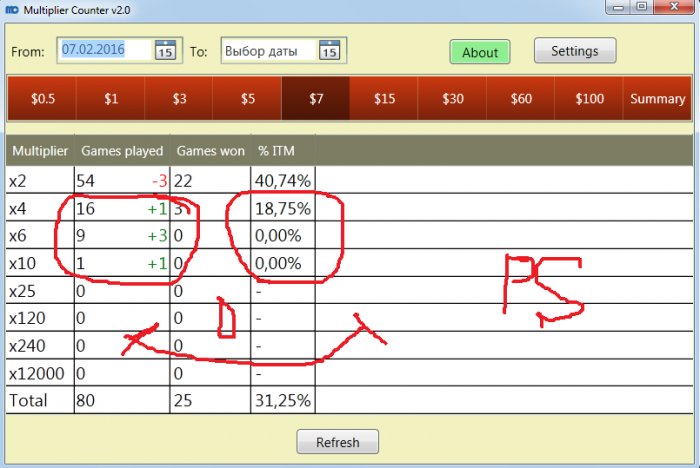 Прикрепленное изображение