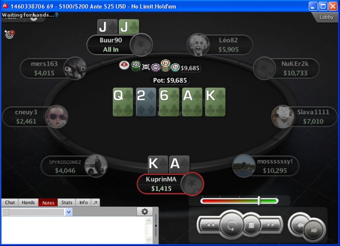 Прикрепленное изображение