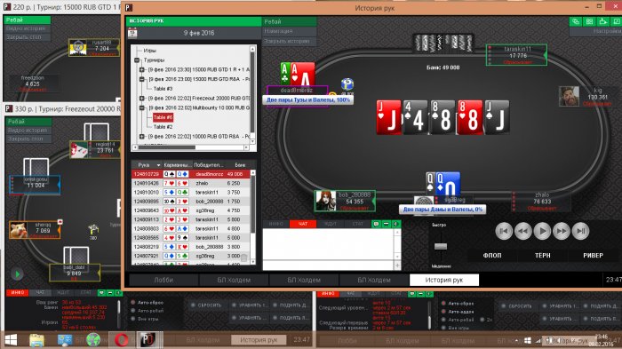 Прикрепленное изображение