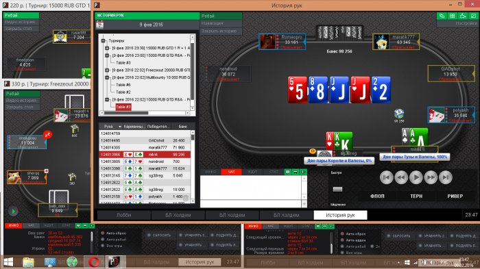 Прикрепленное изображение