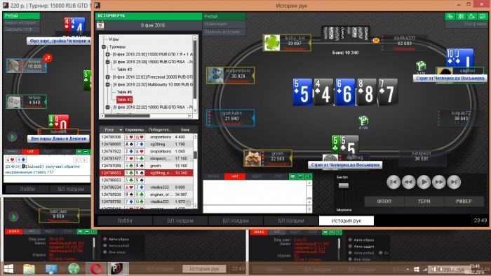 Прикрепленное изображение