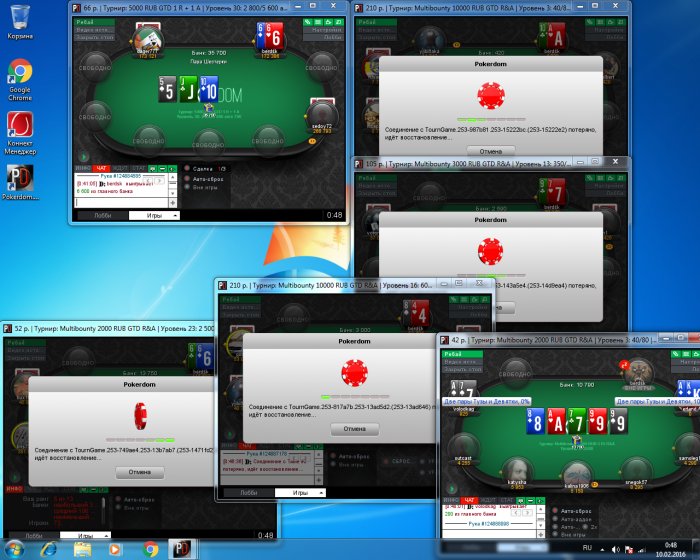 Прикрепленное изображение