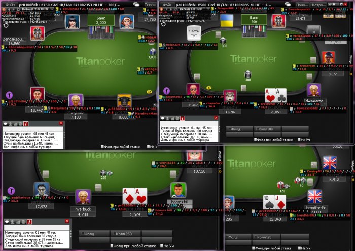 Прикрепленное изображение