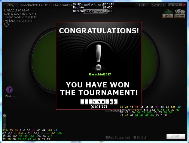 Прикрепленное изображение