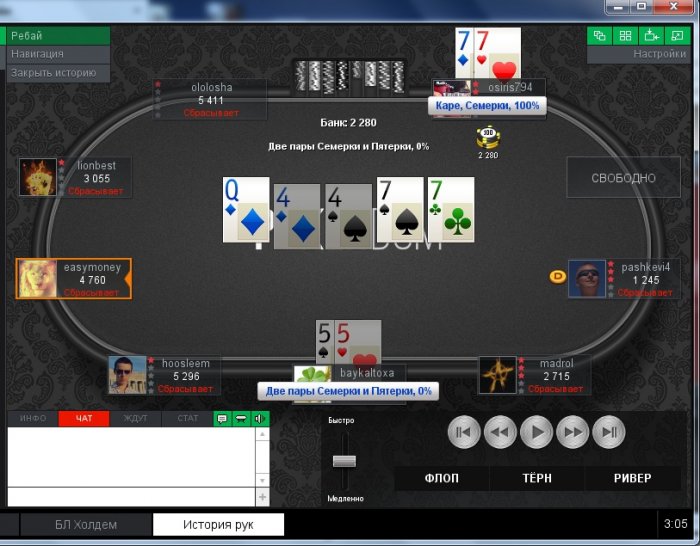 Прикрепленное изображение