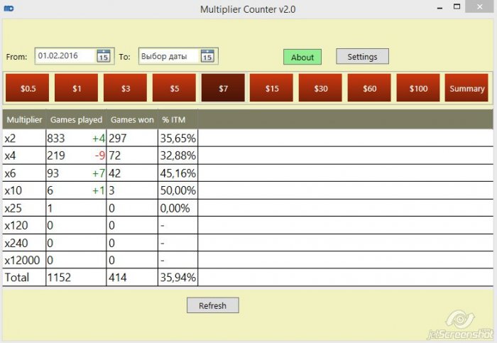 Прикрепленное изображение
