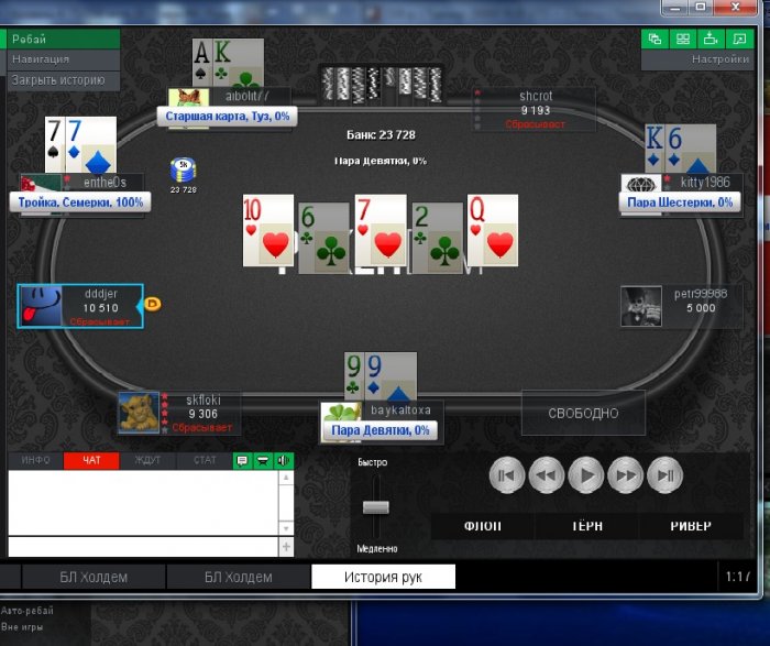 Прикрепленное изображение