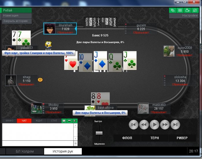 Прикрепленное изображение