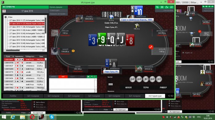 Прикрепленное изображение